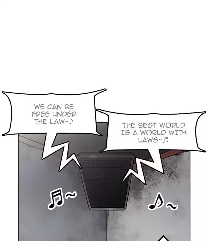 Lookism chapter 181 page 44