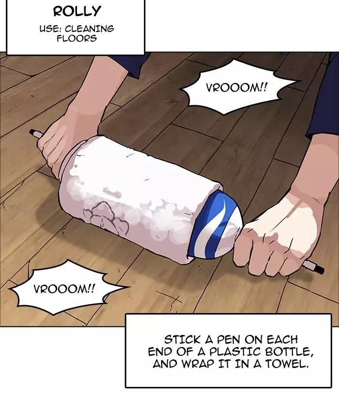 Lookism chapter 181 page 49