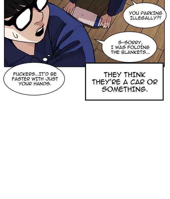 Lookism chapter 181 page 53