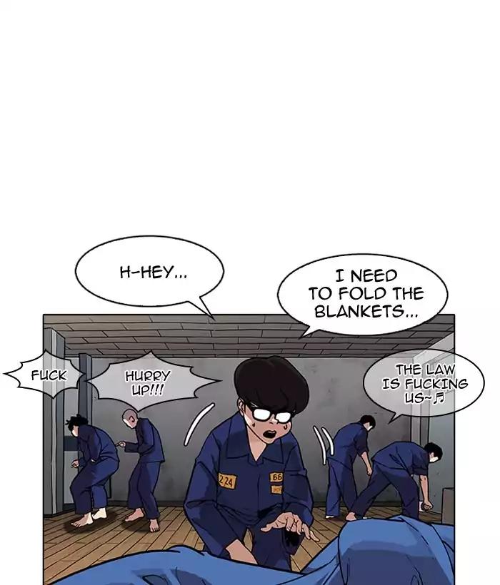 Lookism chapter 181 page 56