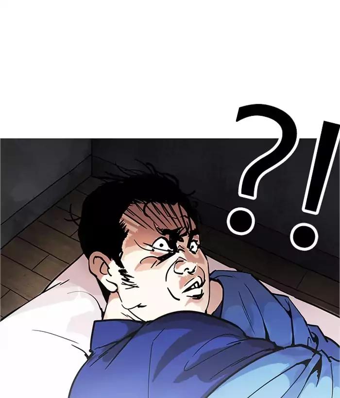 Lookism chapter 181 page 58