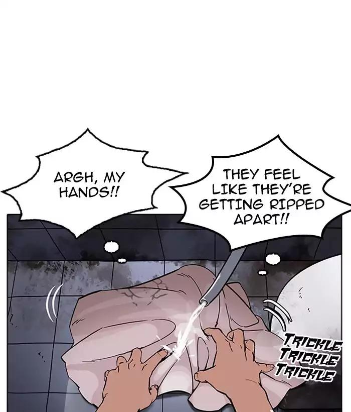 Lookism chapter 181 page 61