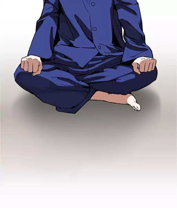 Lookism chapter 181 page 66