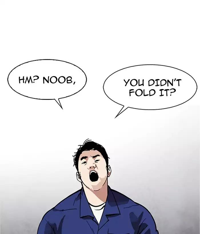 Lookism chapter 181 page 72