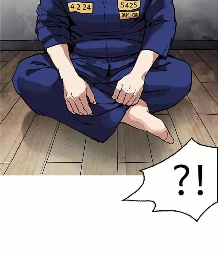 Lookism chapter 181 page 73