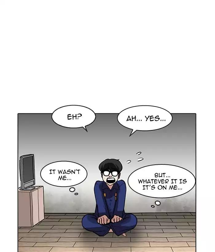 Lookism chapter 181 page 74