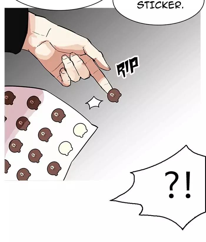 Lookism chapter 181 page 76