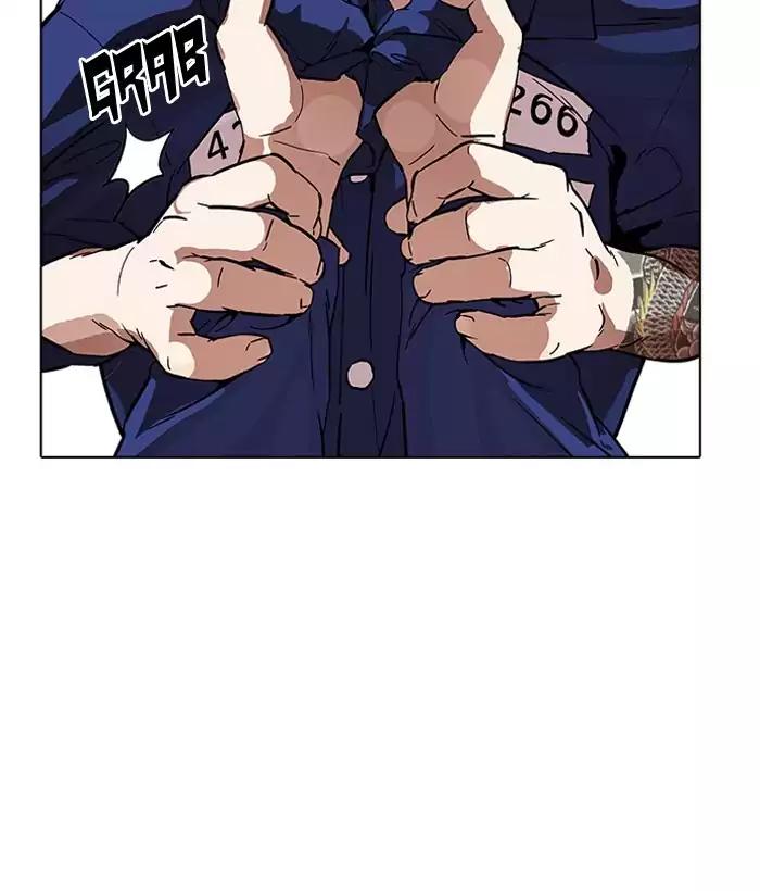 Lookism chapter 181 page 8