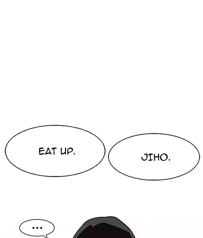 Lookism chapter 181 page 85