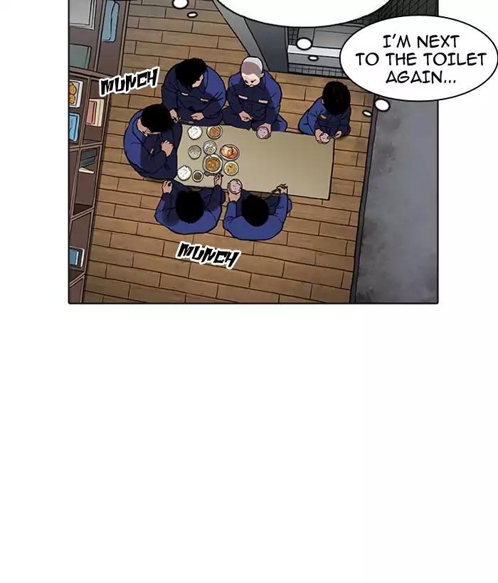 Lookism chapter 181 page 88