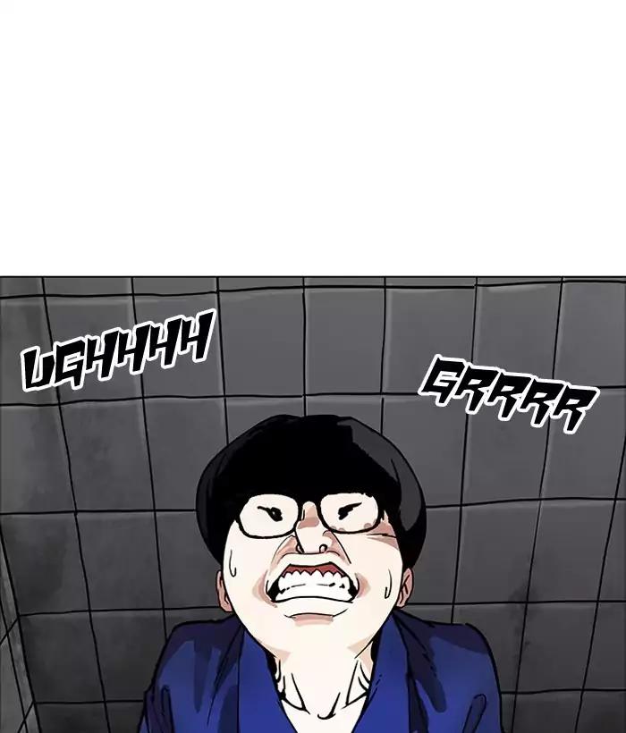 Lookism chapter 181 page 91