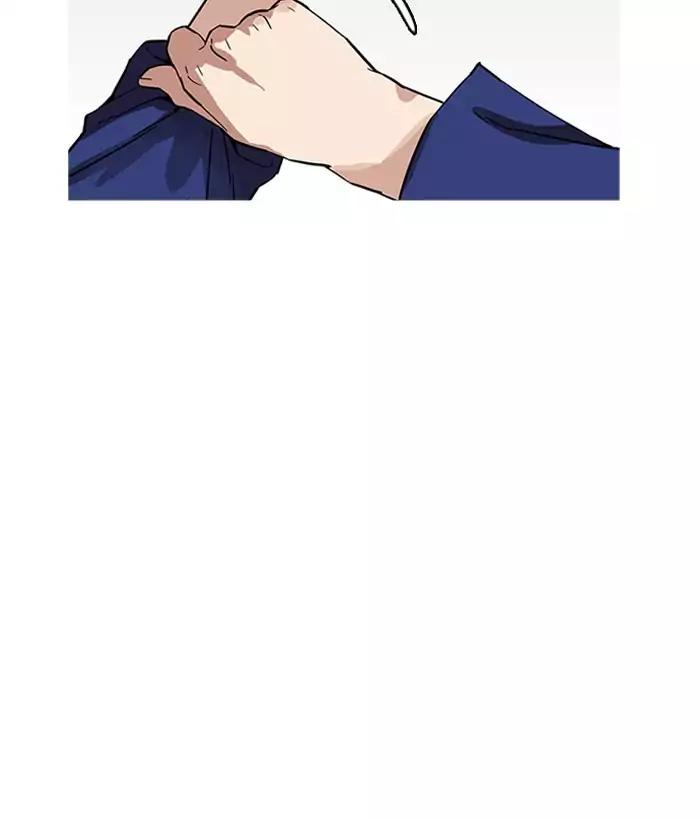 Lookism chapter 181 page 96