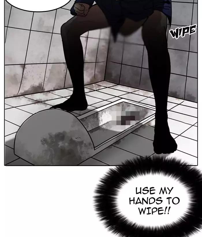 Lookism chapter 181 page 98