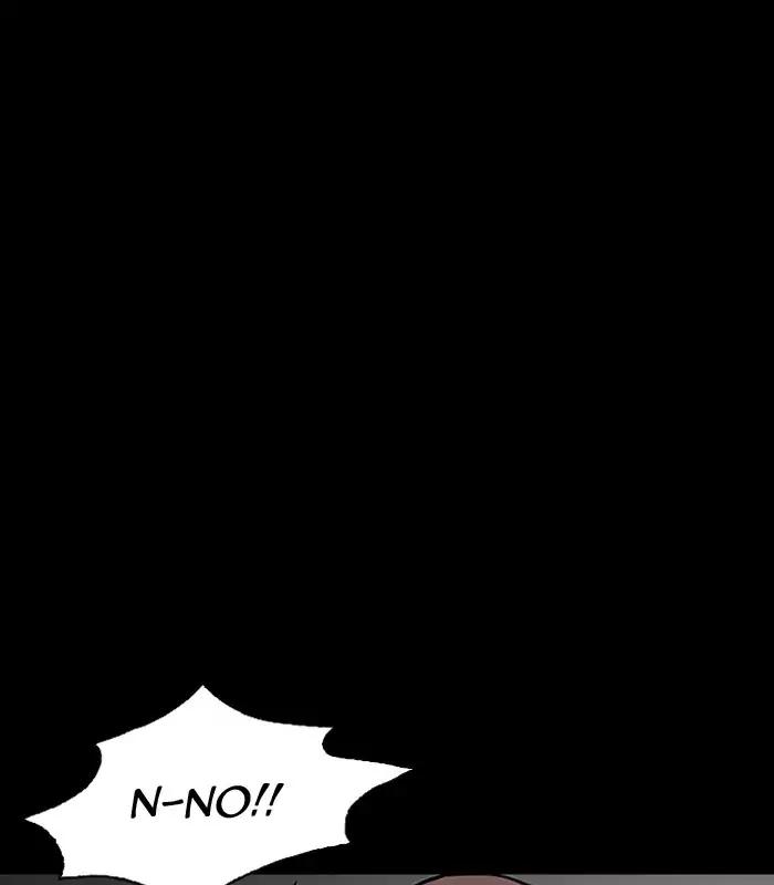 Lookism chapter 184 page 107