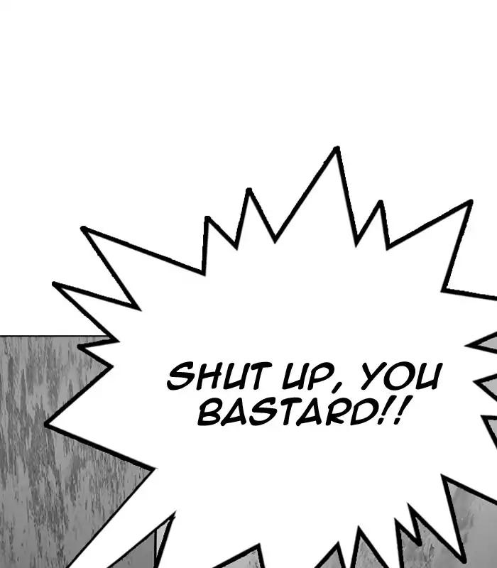 Lookism chapter 184 page 113