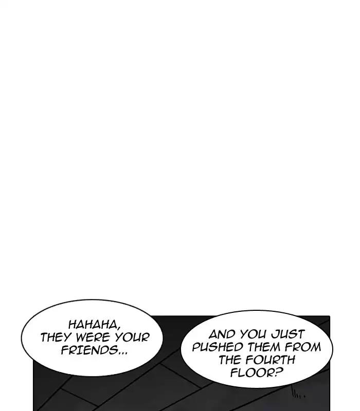 Lookism chapter 184 page 125