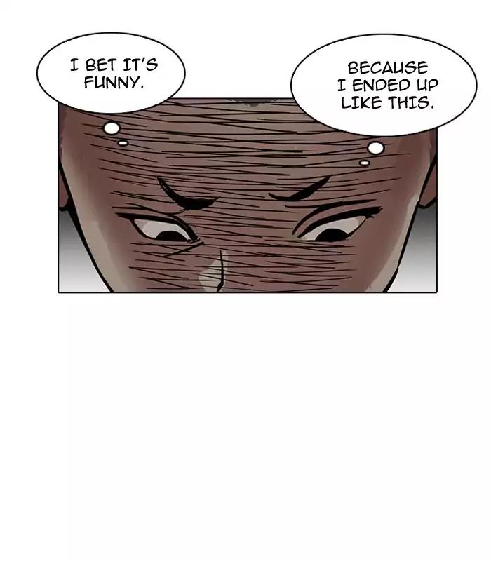 Lookism chapter 184 page 130