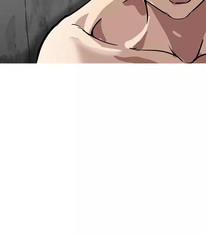 Lookism chapter 184 page 134