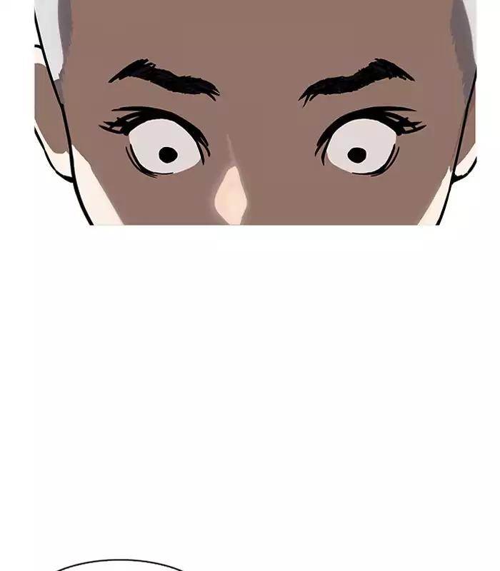 Lookism chapter 184 page 142