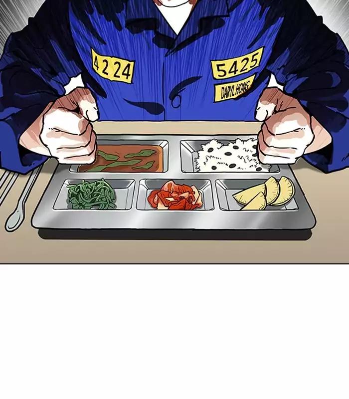 Lookism chapter 184 page 15