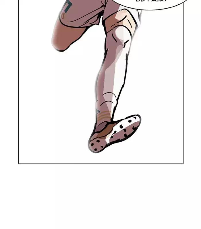 Lookism chapter 184 page 152