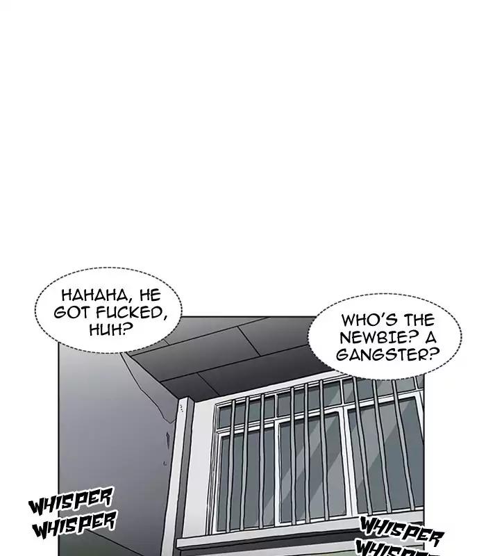 Lookism chapter 184 page 16