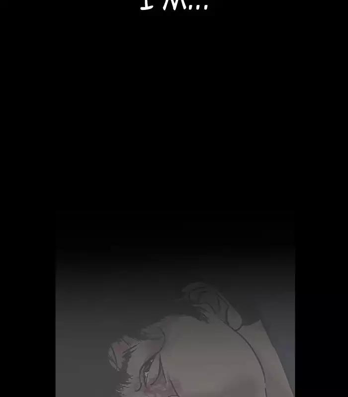 Lookism chapter 184 page 171