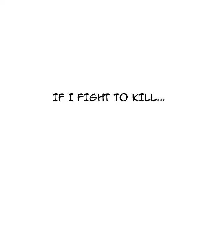 Lookism chapter 184 page 183