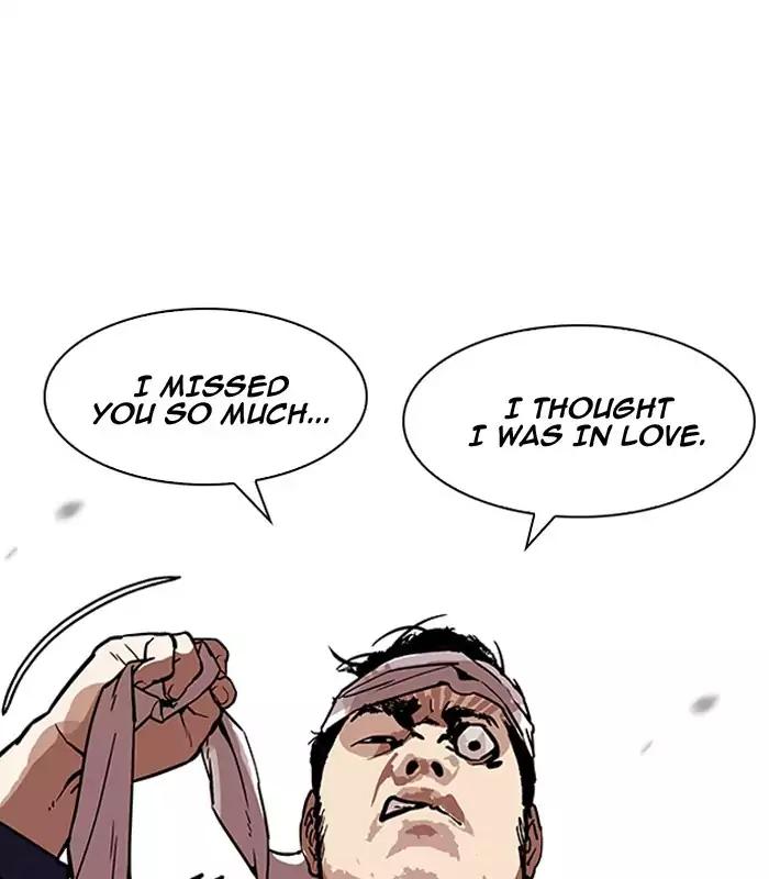 Lookism chapter 184 page 184