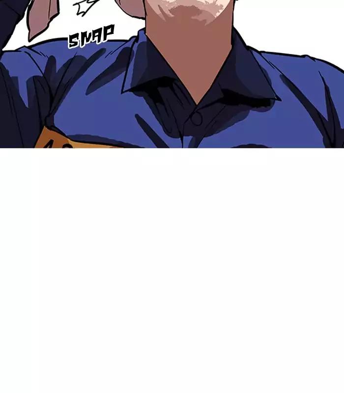 Lookism chapter 184 page 185