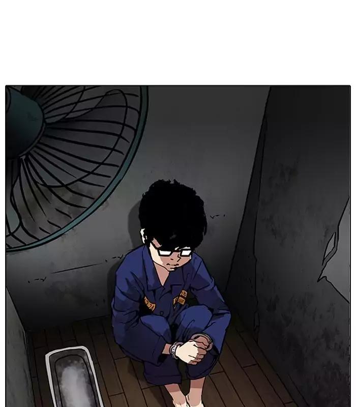 Lookism chapter 184 page 22