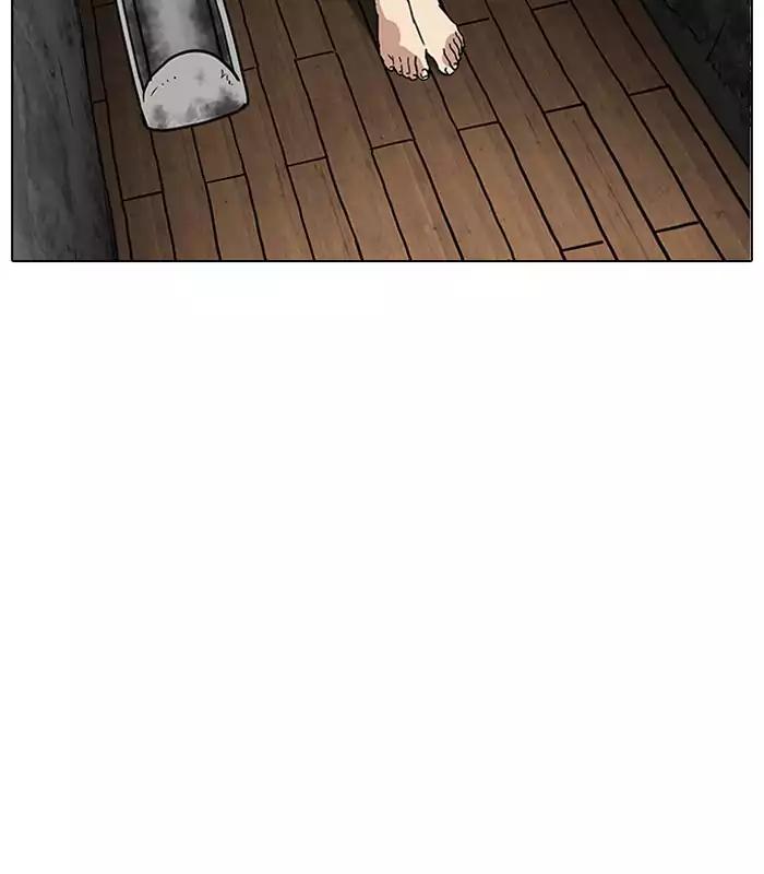 Lookism chapter 184 page 23