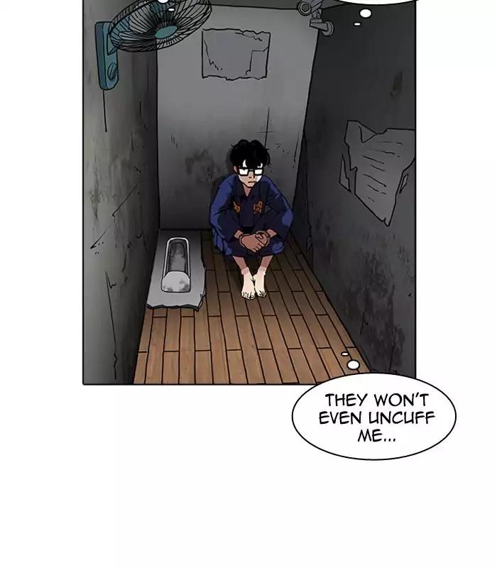 Lookism chapter 184 page 26