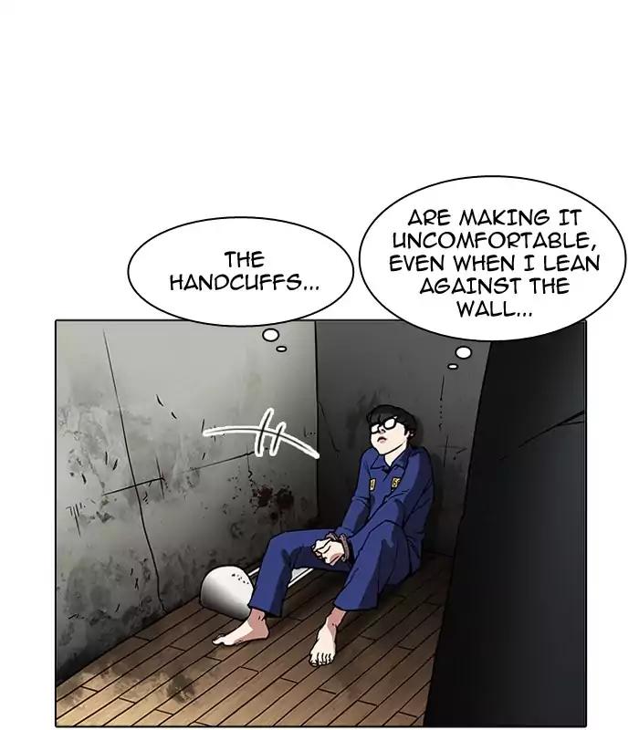 Lookism chapter 184 page 27