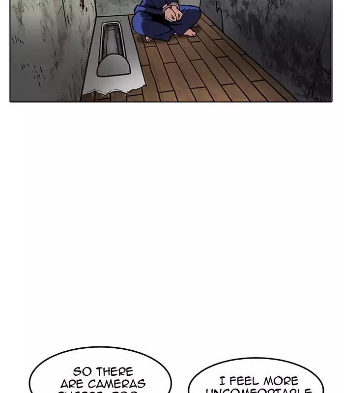 Lookism chapter 184 page 31