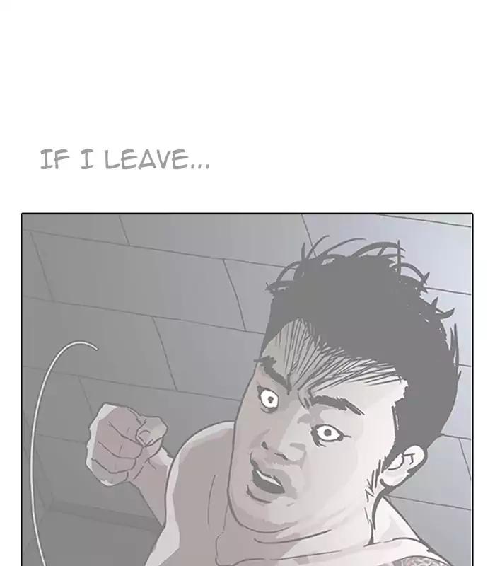 Lookism chapter 184 page 37