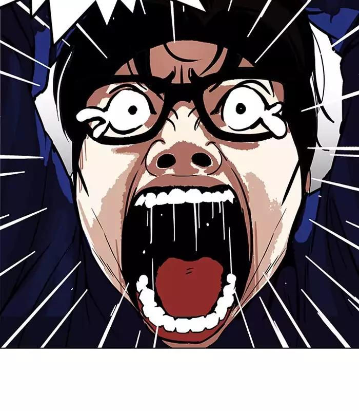 Lookism chapter 184 page 45