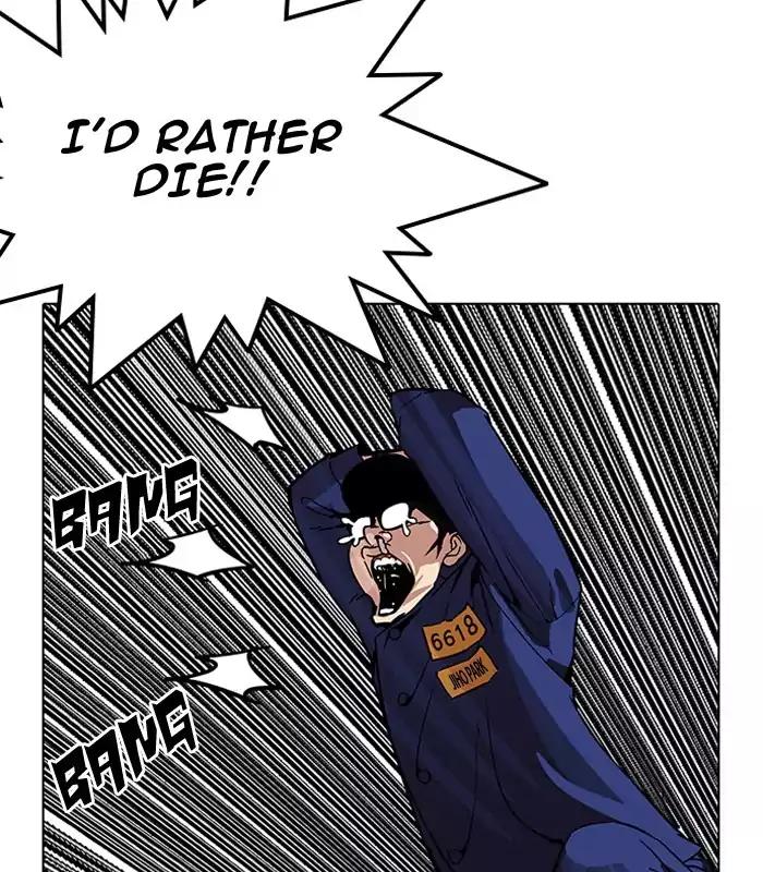 Lookism chapter 184 page 47