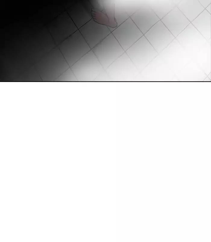 Lookism chapter 184 page 6