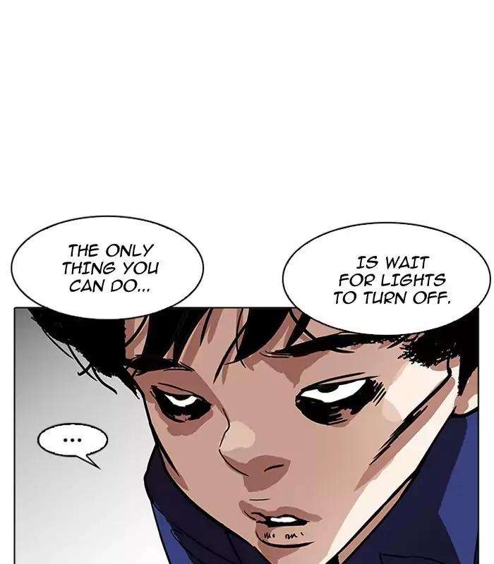 Lookism chapter 184 page 61