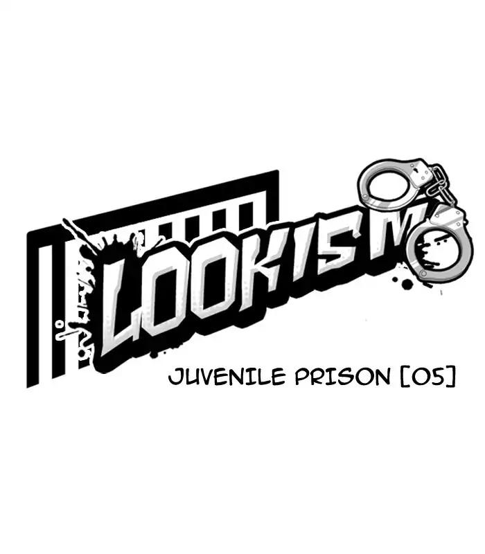 Lookism chapter 184 page 7