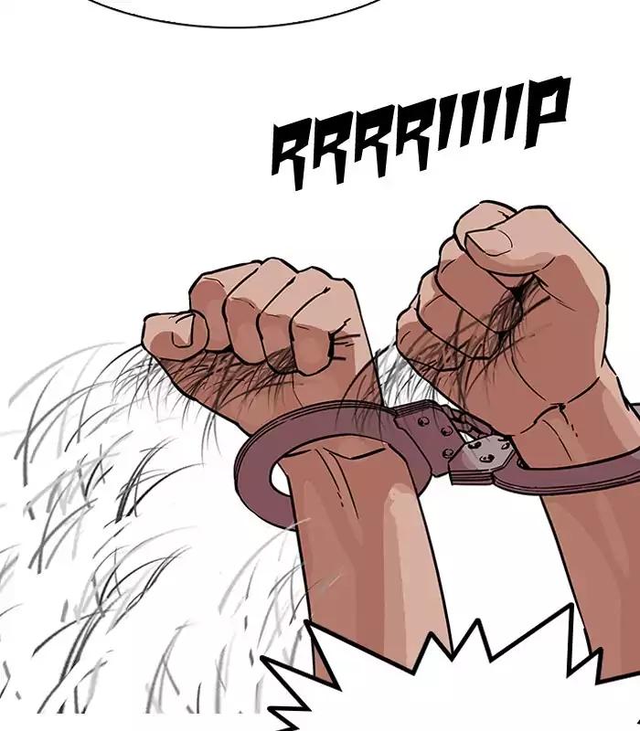 Lookism chapter 184 page 74