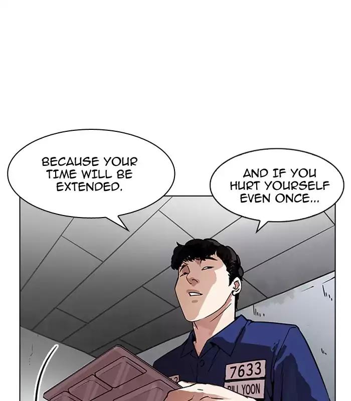 Lookism chapter 184 page 79
