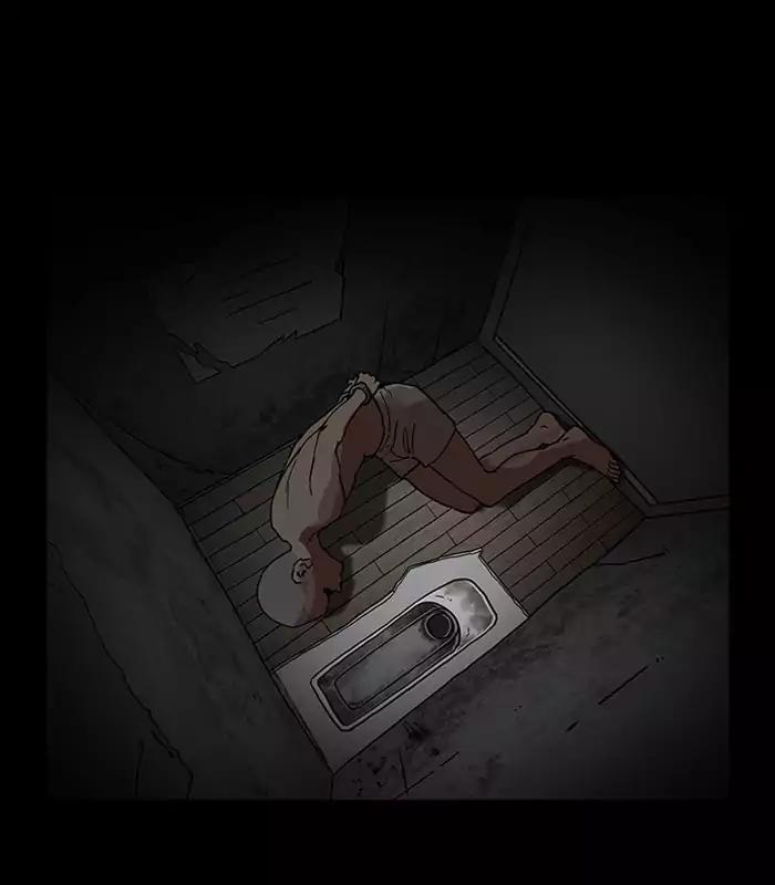 Lookism chapter 184 page 95