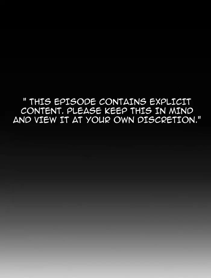 Lookism chapter 185 page 1