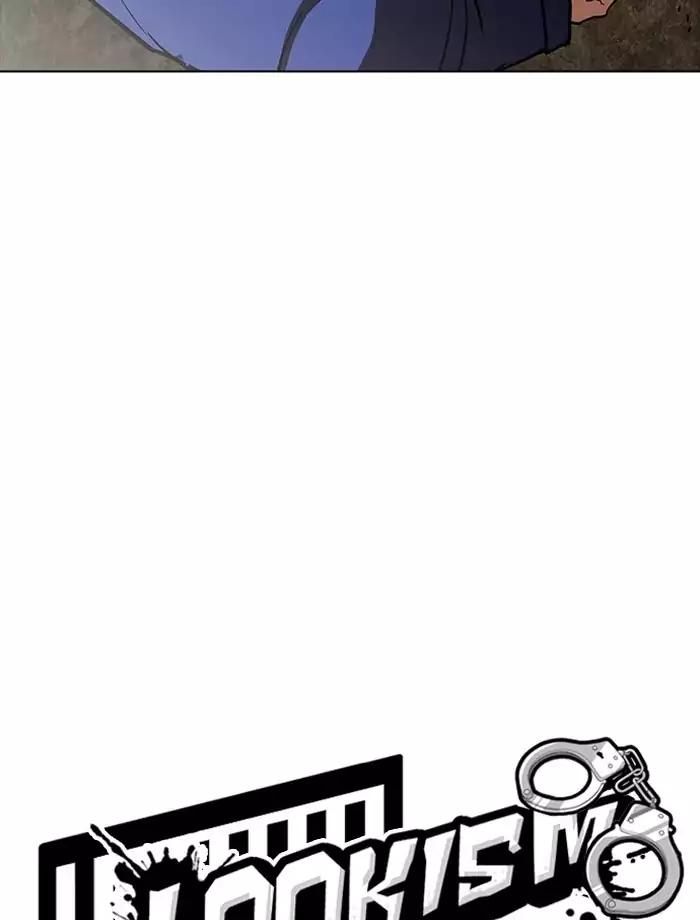 Lookism chapter 185 page 10