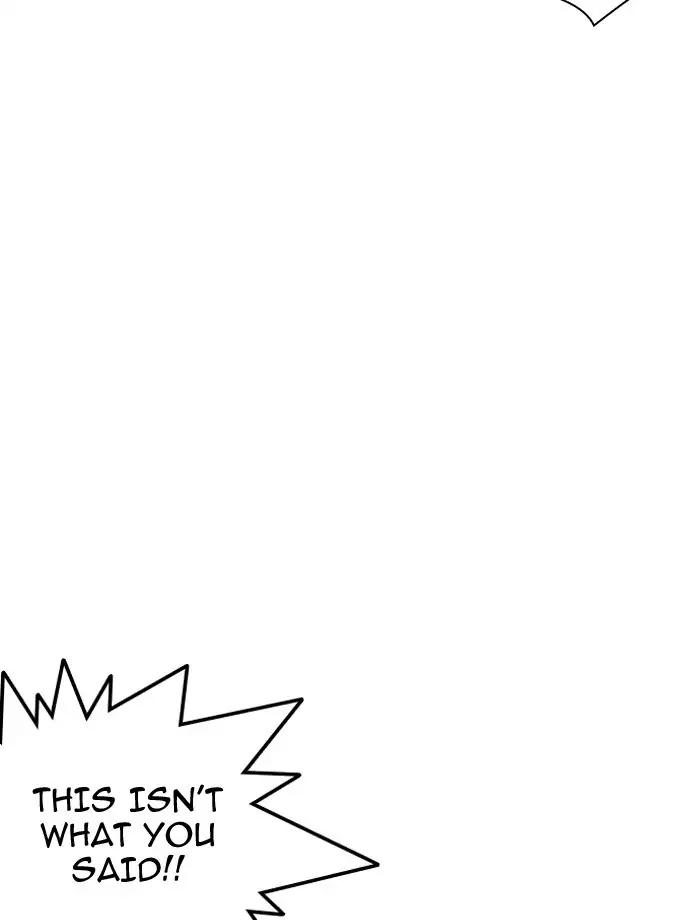 Lookism chapter 185 page 104