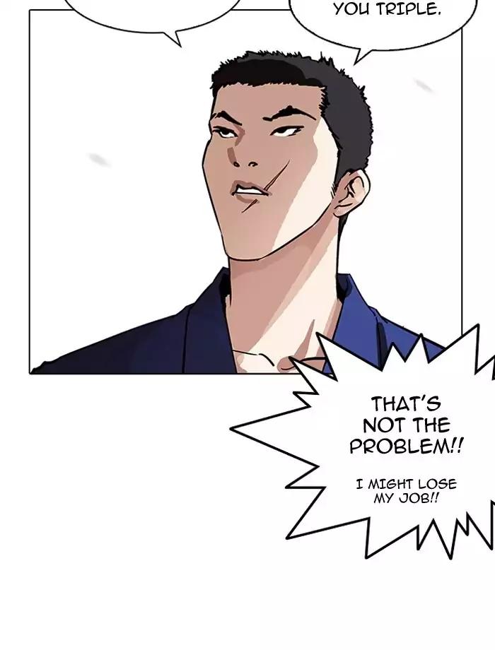 Lookism chapter 185 page 107