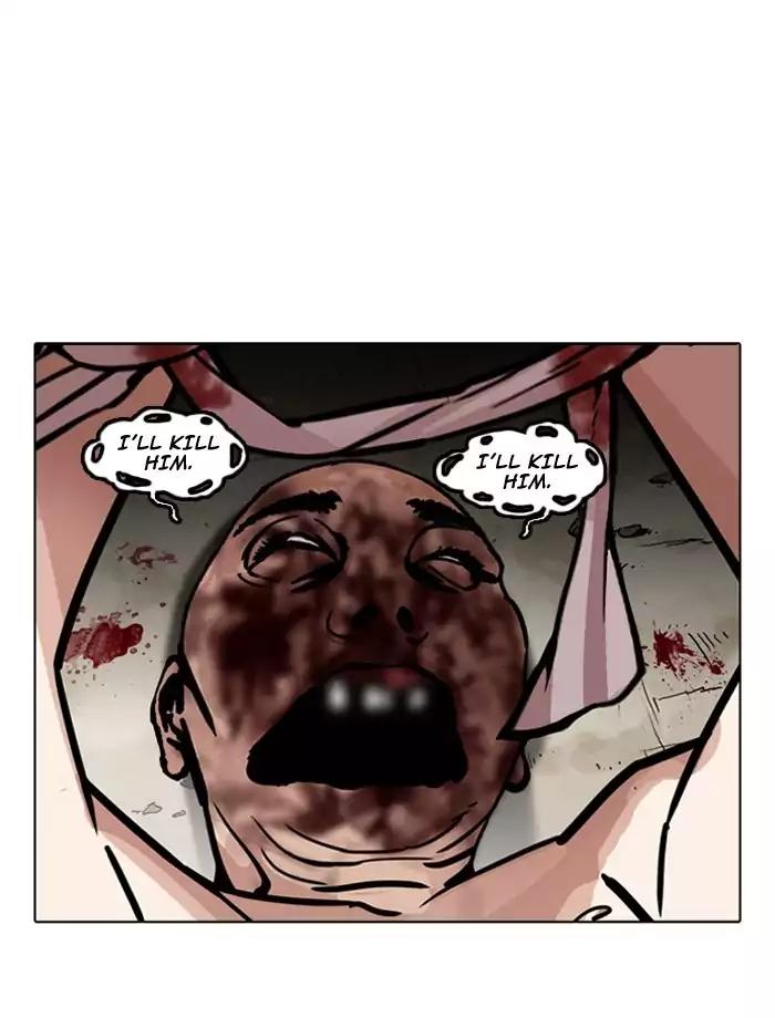 Lookism chapter 185 page 112