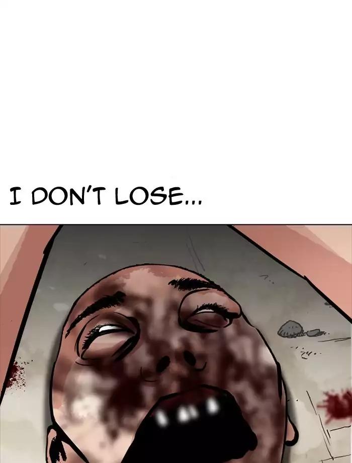 Lookism chapter 185 page 115